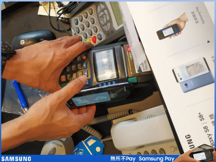 【體驗活動】手機支付新體驗 Samsung Pay 無所不Pay 購物團