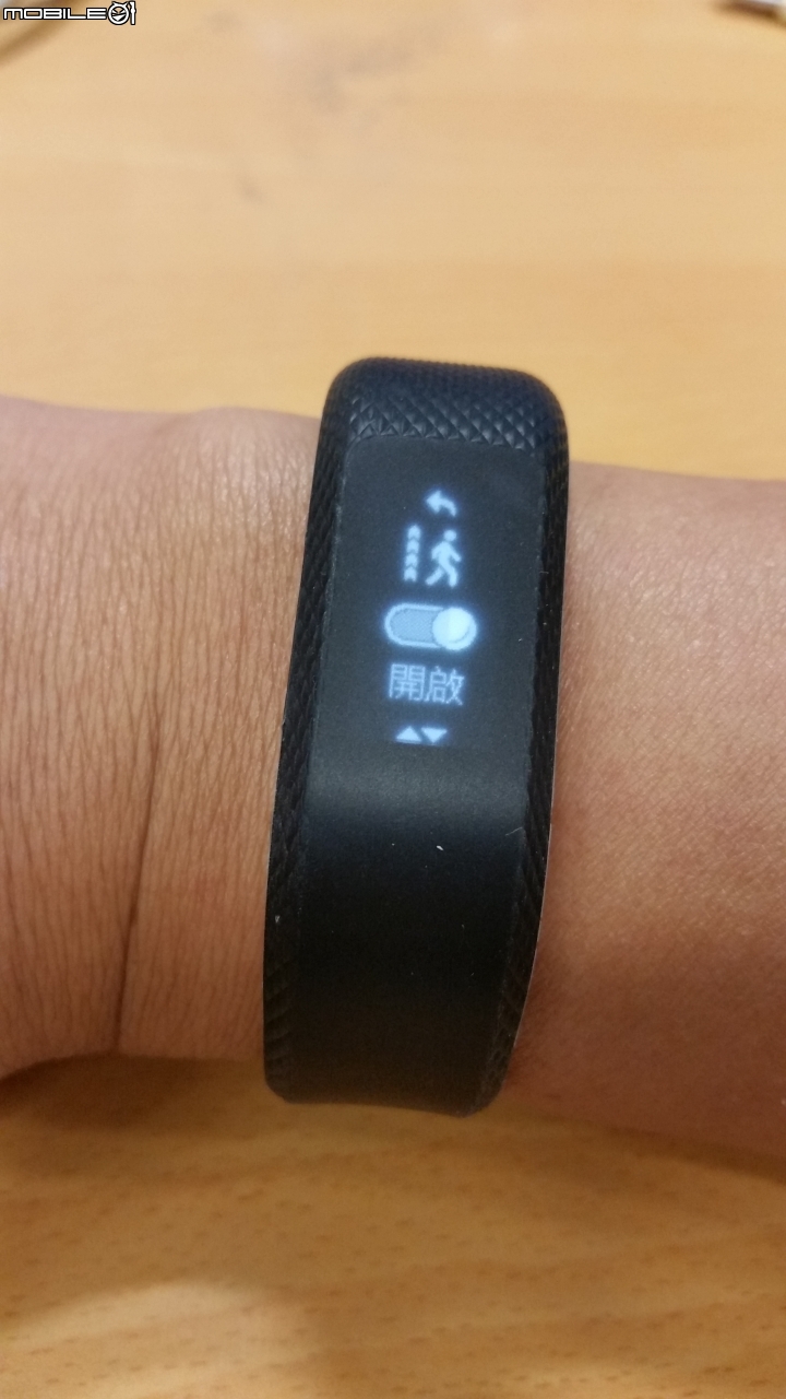 那些天 與Garmin vivosmart 3 一起動一動的日子(試用體驗)