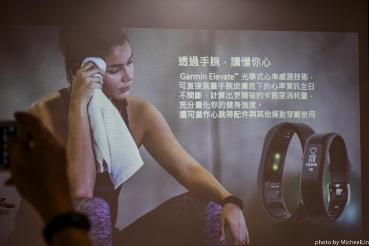 Garmin vivosmart3使用心得&小秘訣