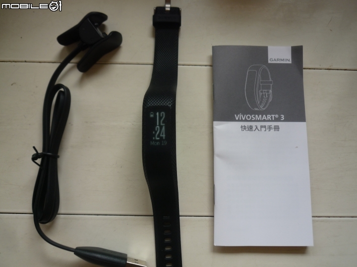 「Garmin vivosmart 3啟動改變,能量無限」體驗心得
