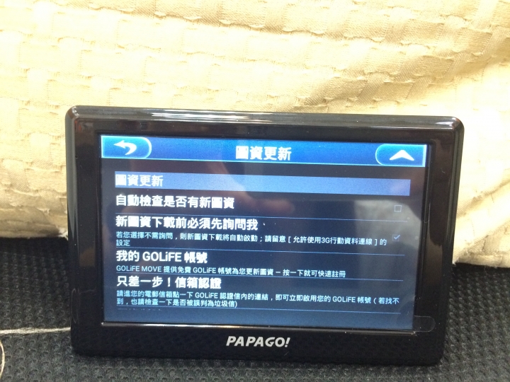 幫開箱－五吋多合一導航平板GOLIFE GOPAD DVR5＋倒車顯影鏡頭GOPAD R20