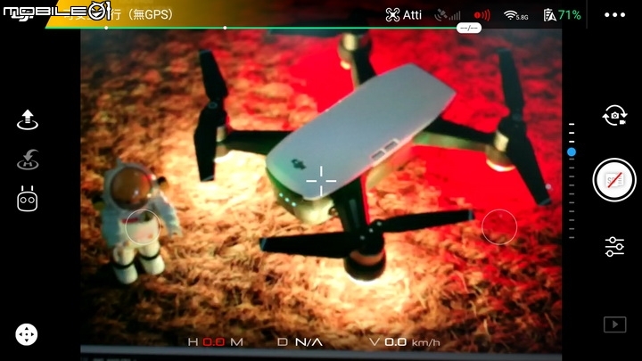 DJI GO 4上顯示的畫面與Mavic Pro大同小異 DJI GO 4上顯示的畫面與Mavic Pro大同小異