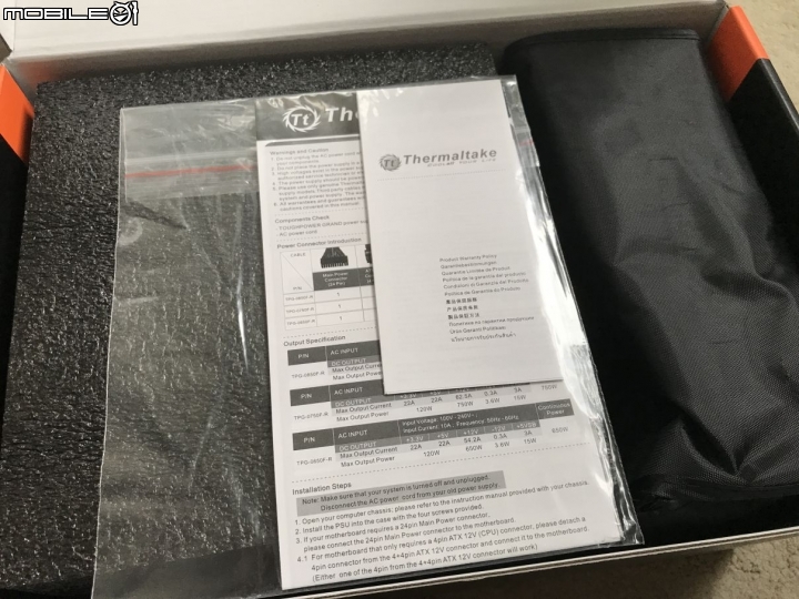 智慧溫控加RGB的好POWER TT Toughpower Grand RGB 650W