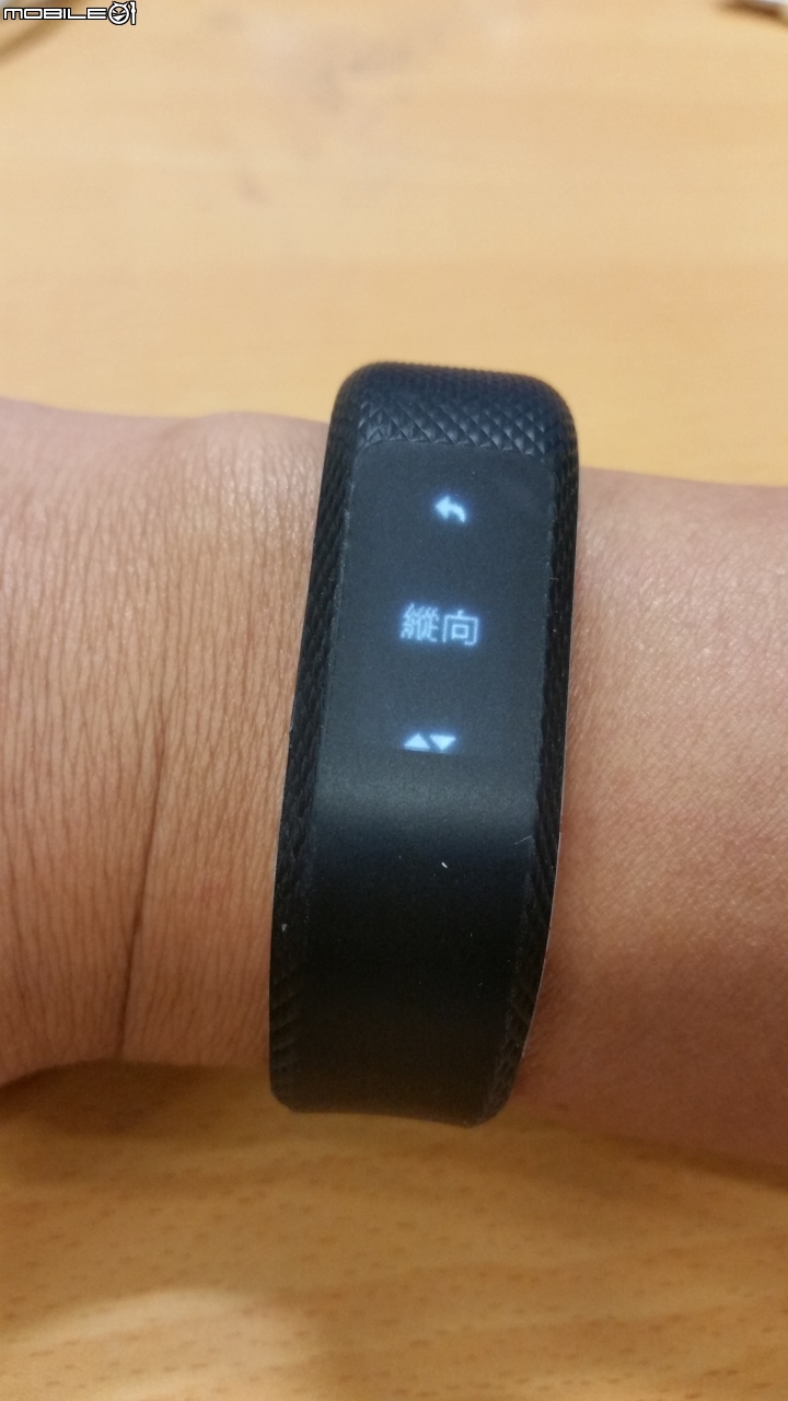 那些天 與Garmin vivosmart 3 一起動一動的日子(試用體驗)