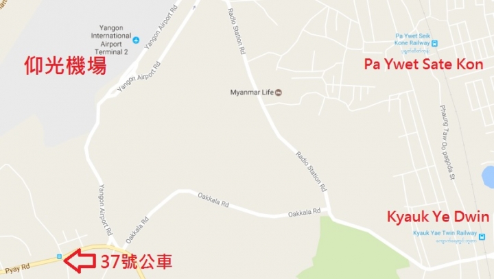 緬甸旅遊 如何從仰光機場到市區、蘇雷佛塔 仰光機場到仰光市區交通方式