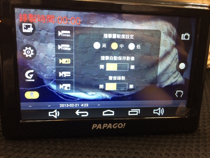 幫開箱－五吋多合一導航平板GOLIFE GOPAD DVR5＋倒車顯影鏡頭GOPAD R20