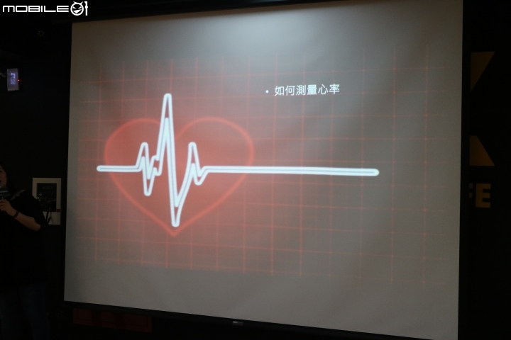 那些天 與Garmin vivosmart 3 一起動一動的日子(試用體驗)
