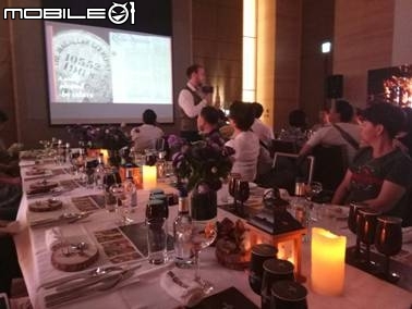 遠東商銀X格蘭利威品酒會心得