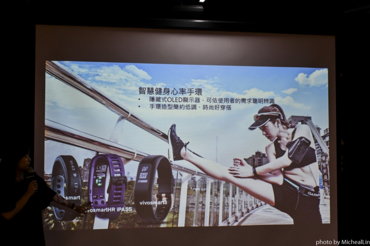 Garmin vivosmart3使用心得&小秘訣
