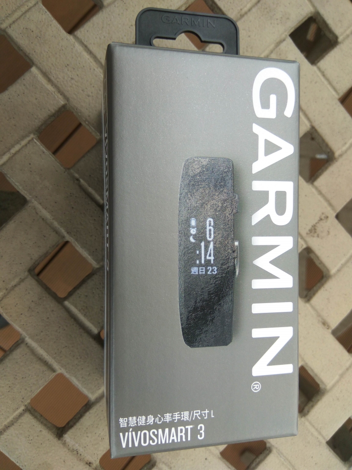 Garmin vivosmart 3 啟動改變,能量無限--前後代大PK