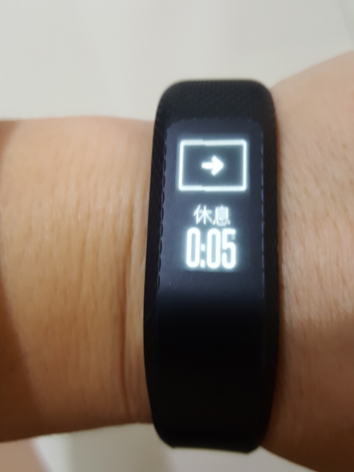 Garmin vivosmart 3 啟動改變,能量無限--前後代大PK