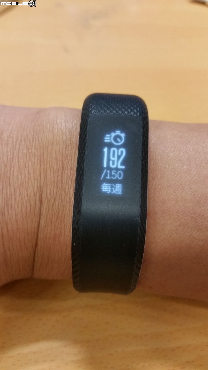 那些天 與Garmin vivosmart 3 一起動一動的日子(試用體驗)