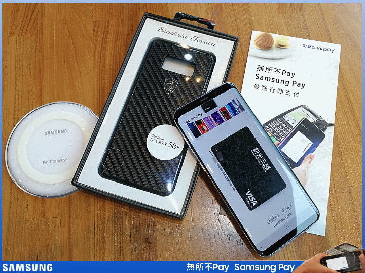 【體驗活動】手機支付新體驗 Samsung Pay 無所不Pay 購物團