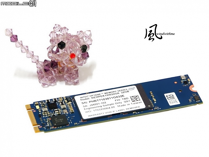 大幅提升傳統HDD傳輸效率 - Intel Optane Memory實測