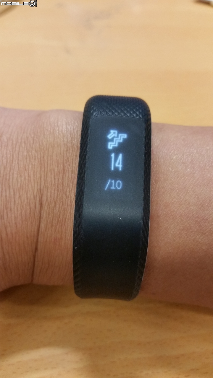 那些天 與Garmin vivosmart 3 一起動一動的日子(試用體驗)