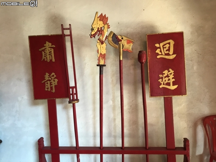 香港郊野公園健行初體驗