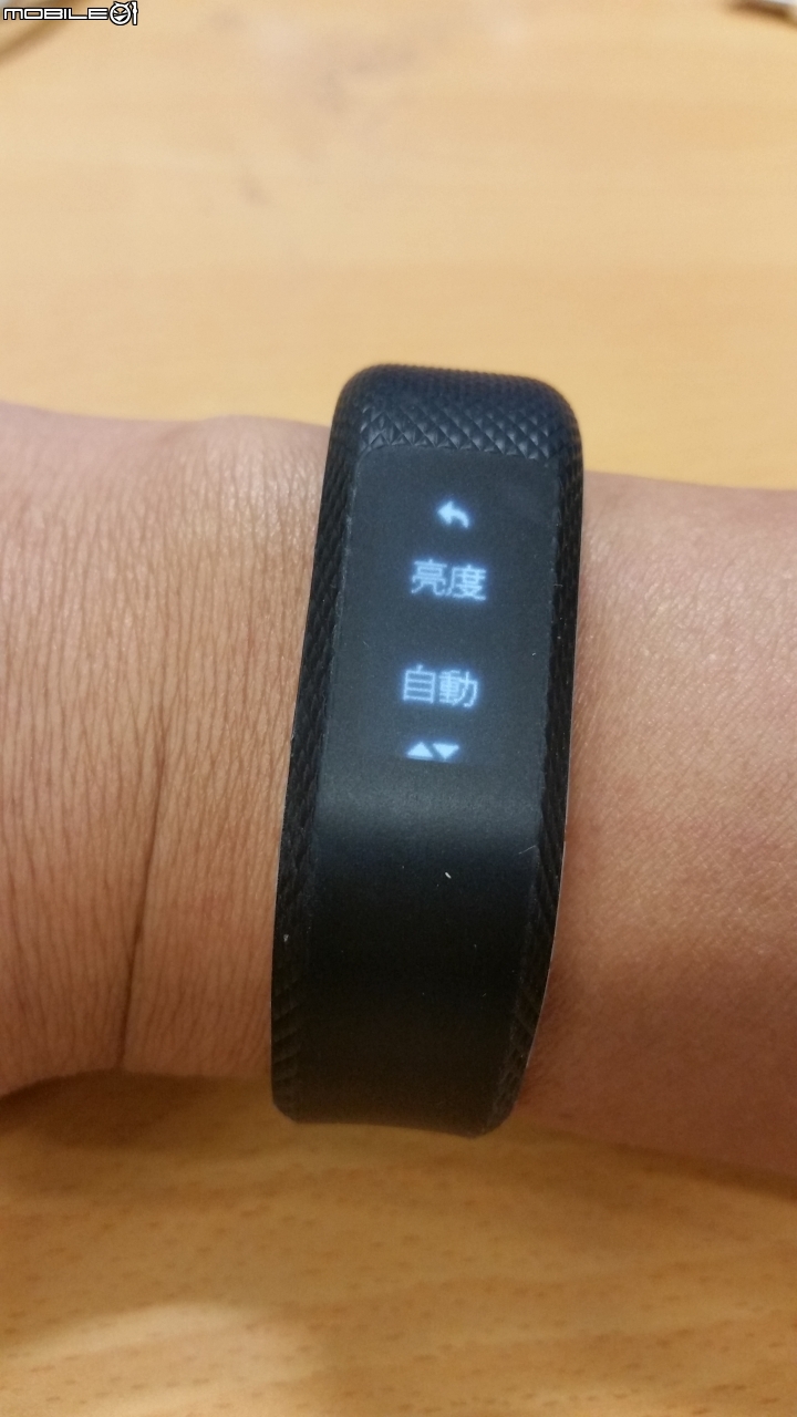 那些天 與Garmin vivosmart 3 一起動一動的日子(試用體驗)
