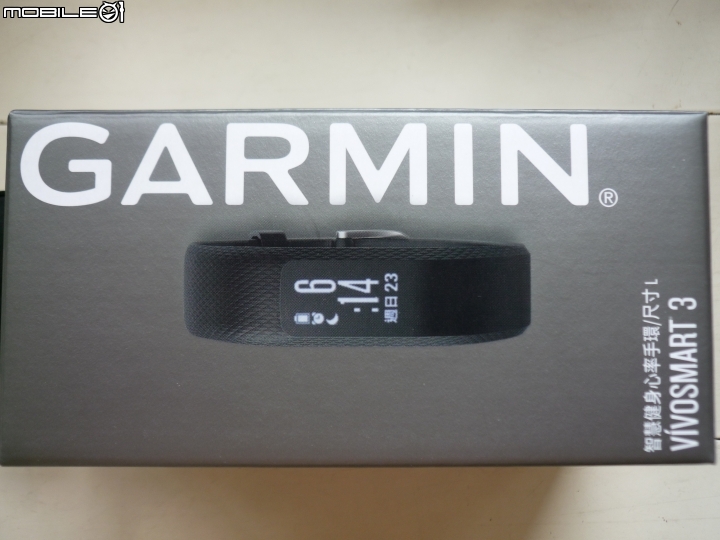 「Garmin vivosmart 3啟動改變,能量無限」體驗心得