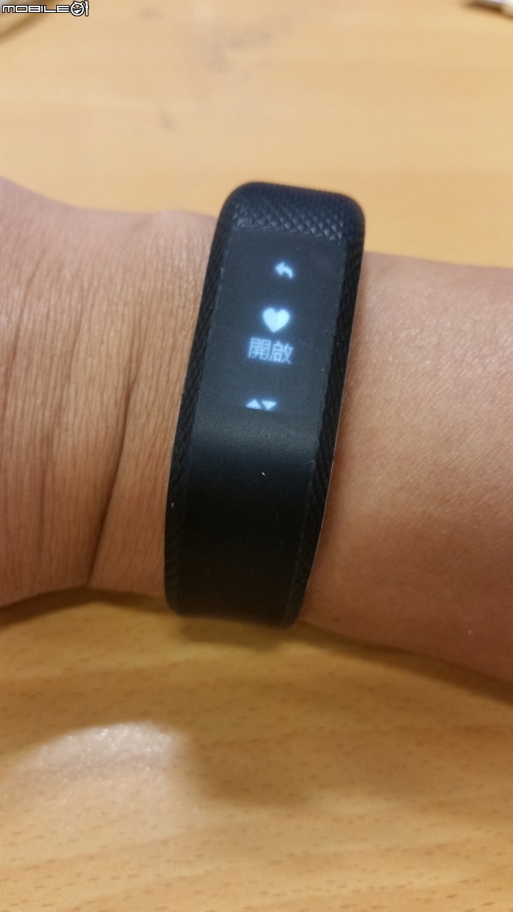 那些天 與Garmin vivosmart 3 一起動一動的日子(試用體驗)
