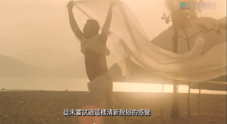 遠東商銀X格蘭利威品酒會心得