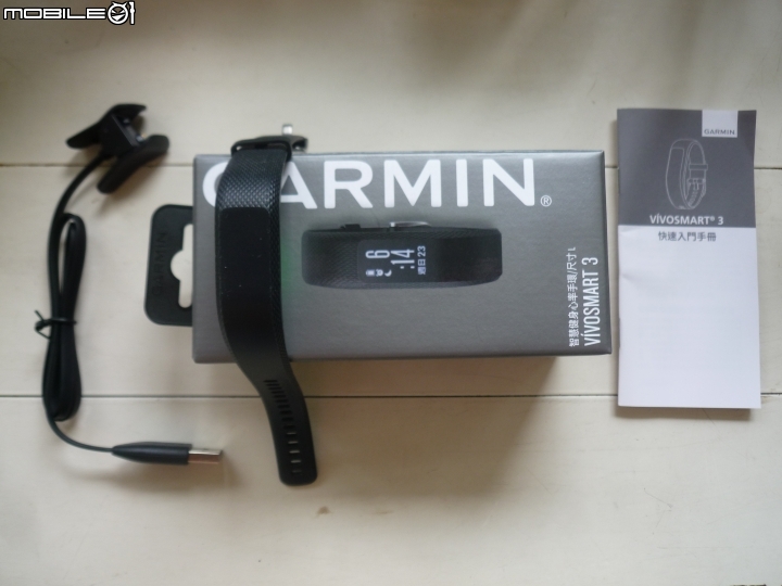 「Garmin vivosmart 3啟動改變,能量無限」體驗心得