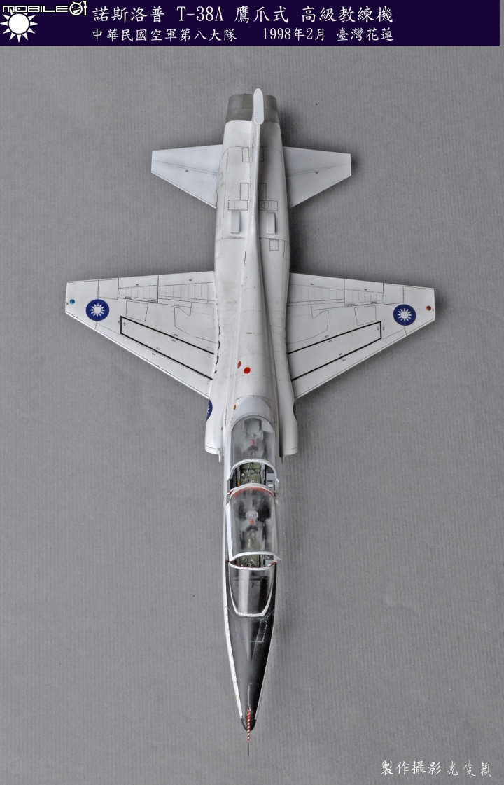 今年第三件拙作:T-38A 鷹爪式教練機(Wolfpack 1/48)