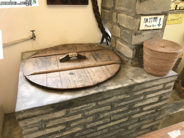 香港郊野公園健行初體驗
