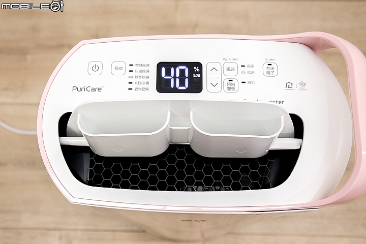 除溼烘乾一機多用!LG PuriCare 變頻除濕機(RD151QPC0)