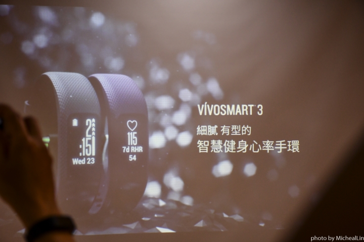 Garmin vivosmart3使用心得&小秘訣