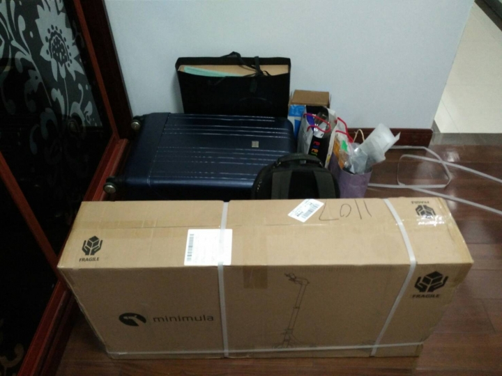 郊遊滑行更有型 - 半驢電動滑板車開箱