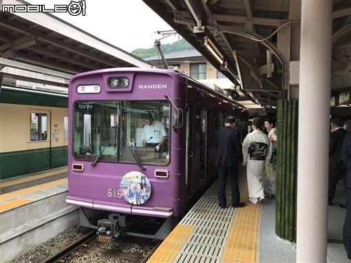 京都電車找合作 高捷少女前進日本!