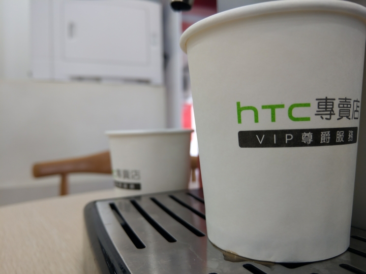 HTC U11 一周心得 (圖多)
