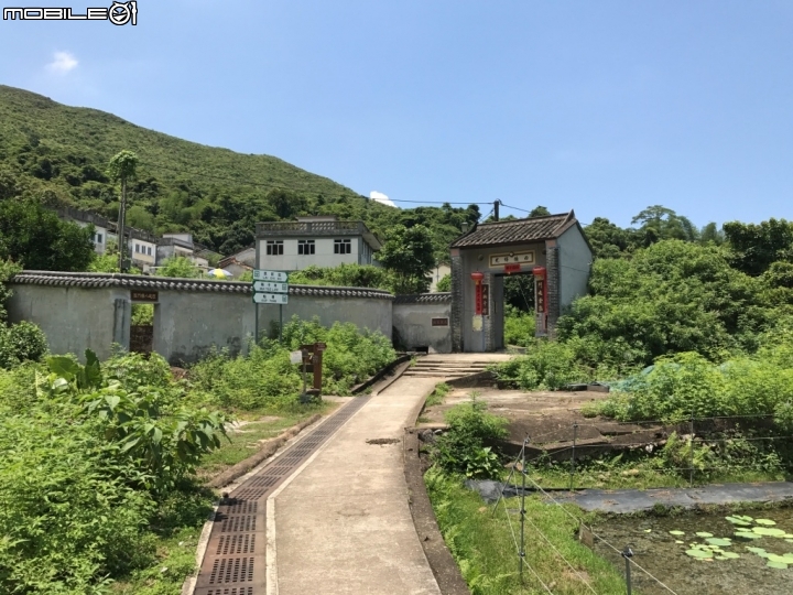 香港郊野公園健行初體驗