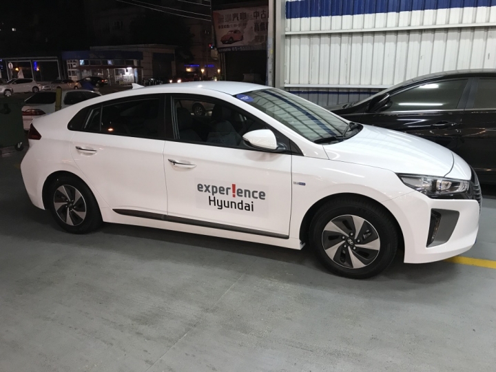 IONIQ 試乘心得