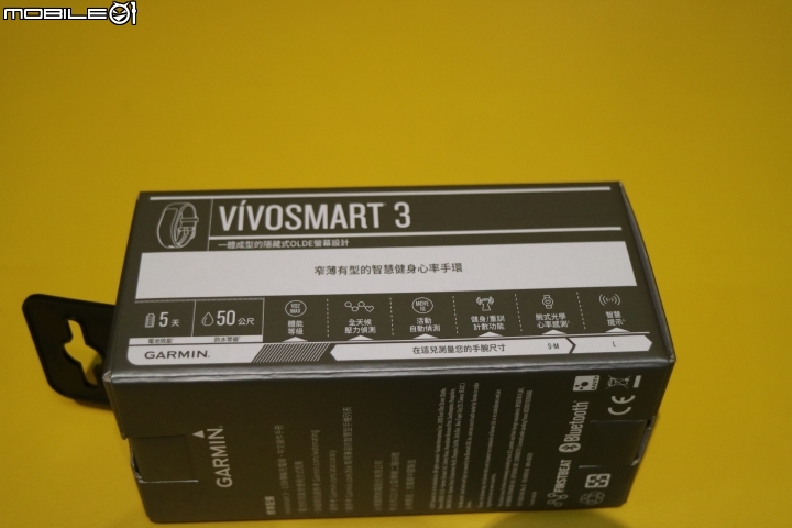 那些天 與Garmin vivosmart 3 一起動一動的日子(試用體驗)