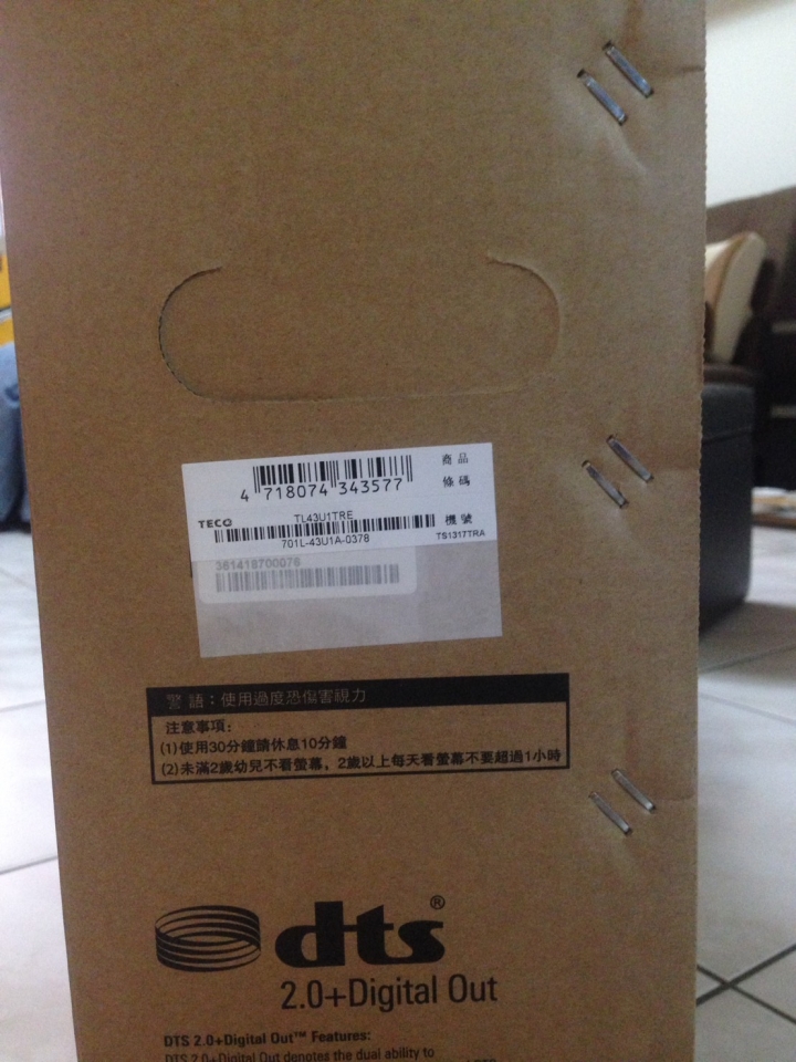 誠實開箱 43吋 東元 4K Smart 液晶顯示器 TL43U1TRE