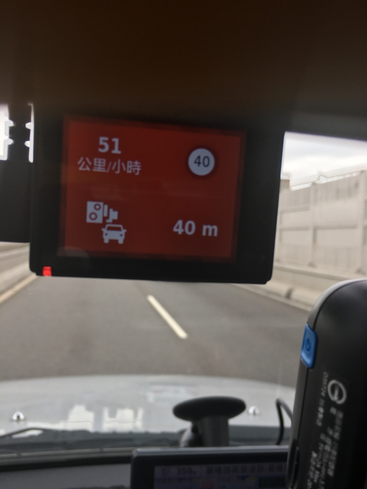 實用開箱!Garmin GDR S550行車紀錄器實測