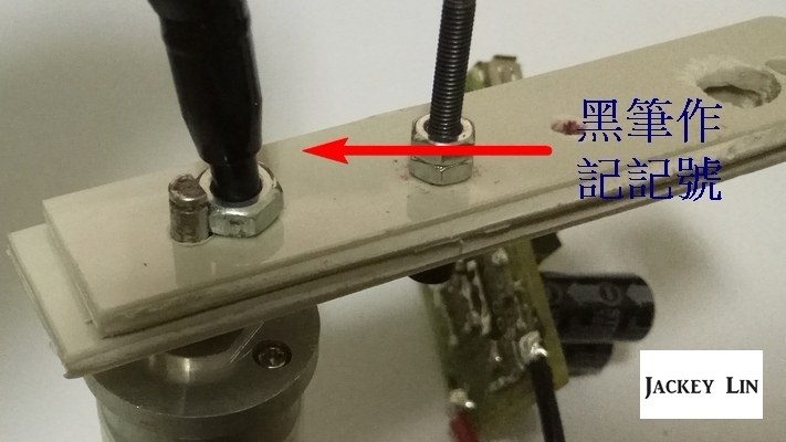 手電筒和USB發電機_綠能(#1_DIY)