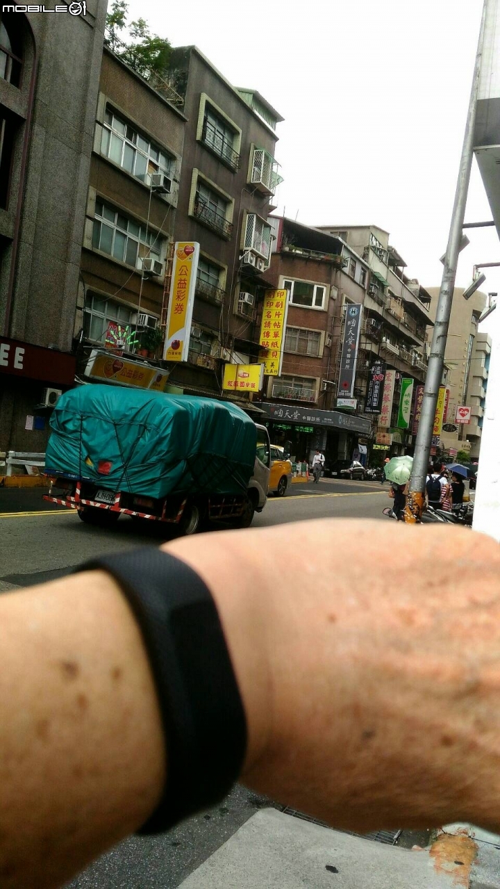 「Garmin vivosmart 3啟動改變,能量無限」體驗心得