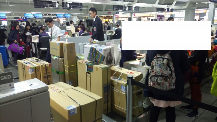舊屋整修-國外衛浴龍頭採購紀錄