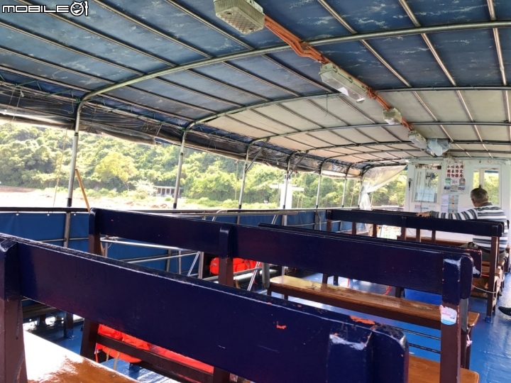 香港郊野公園健行初體驗