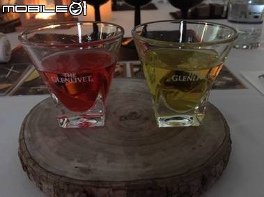 遠東商銀X格蘭利威品酒會心得