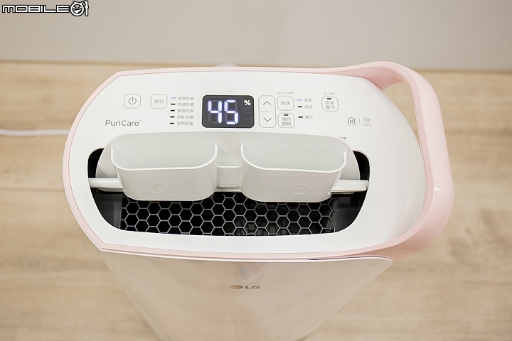 除溼烘乾一機多用!LG PuriCare 變頻除濕機(RD151QPC0)