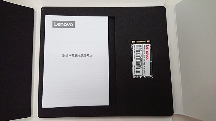 ThinkPad T470 + Lenovo SL700 M.2 2242 256GB(不專業開箱)