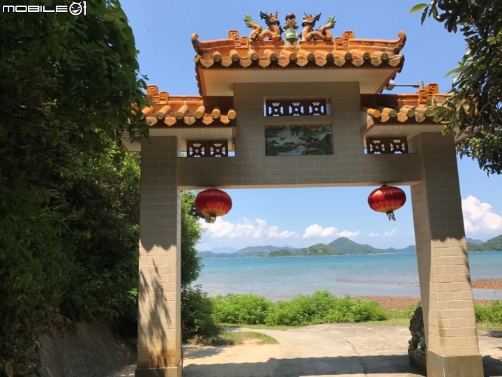 香港郊野公園健行初體驗