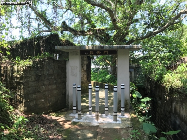 香港郊野公園健行初體驗