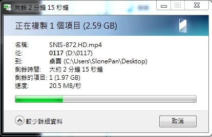關於磁碟陣列後(Mirror)HDD讀寫速度的問題...(已解決)