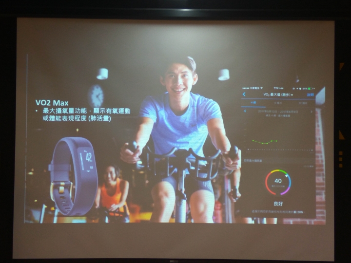 Garmin vivosmart 3 啟動改變,能量無限--前後代大PK