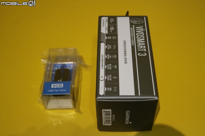 那些天 與Garmin vivosmart 3 一起動一動的日子(試用體驗)