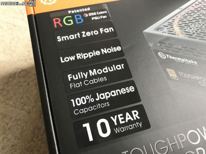 智慧溫控加RGB的好POWER TT Toughpower Grand RGB 650W
